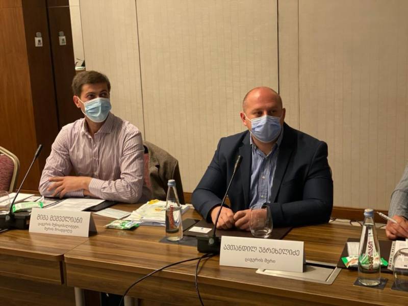 გაეროს განვითარების პროგრამის (UNDP), ავსტრიისა (ADA) და შვეიცარიის (SDC) განვითარების...